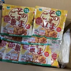 そのままご飯 ケチャップライス 290g×27袋のサムネイル
