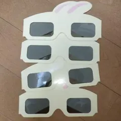 ちいかわパーク　めがね　4つセット