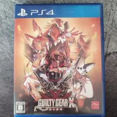 PS4 GUILTY GEAR Xrd -SIGN-