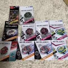 入手困難】ベイブレードX 豪華まとめ10個売り - メルカリ