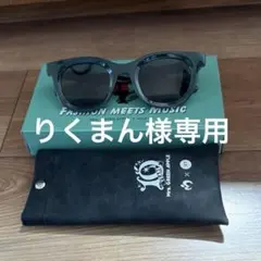 Mrs. GREEN APPLE × and ST サングラス