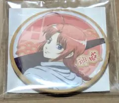 銀魂　吉原大炎上　ナンジャタウン　特典　75mm缶バッジ　神威