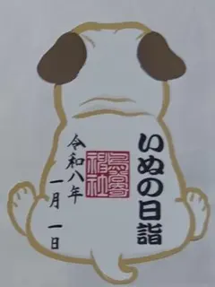 Item thumbnail for item b6c07246-b1bd-4a01-ad8b-aaacf53a825c