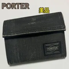 激レア極美品　廃盤　ヘッドポーター　ブラックビューティー　 三つ折り財布 超小型 極美品 廃盤】 ヘッドポーター ブラックビューティー 超小型3