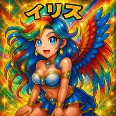 Item thumbnail for item e3543dfc-498b-41b6-8e93-01a9be9e709b