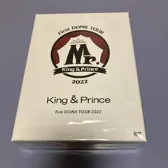 King & Prince First DOME TOUR 2022 【年内処分