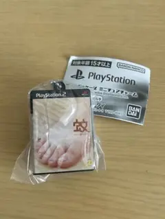 プレステ ガチャガチャ シークレット 蚊 未開封