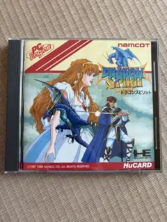 ドラゴンスピリット PCエンジン HuCARD