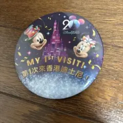 香港ディズニー　缶バッチ　20周年記念