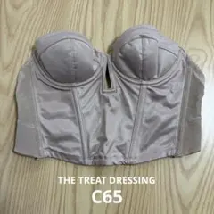 THE TREAT DRESSINGショートビスチェ D65 ガードルM 2026年最新】ショートビスチェの人気アイテム - メルカリ