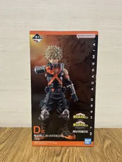 【新品未開封】D賞 爆豪勝乙 MASTERLISE