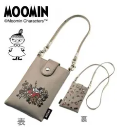 【新品】リトルミイ　スマホショルダー　ムーミン　ミニショルダー　ポシェット　北欧