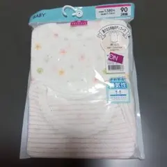 新品♡イオントップバリュー　 ベビー 半袖ボディスーツ 　90 　2枚組