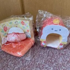 w*o様 ねこといちごの家 とんかつとこうばん すみっコぐらしてのり 