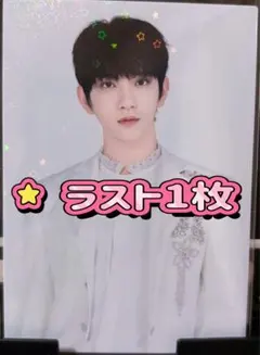 SEVENTEEN 2020 JAPAN DOME TOUR トレカ セブチ