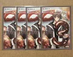 アイナナ　アニカフェ　バースデーブロマイド　御堂虎於　4点セット