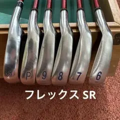 2026年最新】onoff aka アイアンセットの人気アイテム - メルカリ