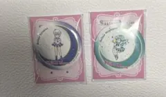 セーラームーン　明治　ウラヌス　ネプチューン