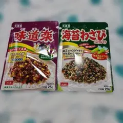丸美屋味道楽 25g & 海苔わさび 20g セット