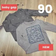H&M　babygap　長袖Tシャツ　まとめ売り　90cm