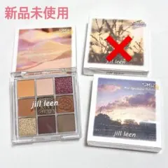 jill leen.シャイニングミニアイシャドウパレット