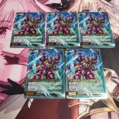 2026年最新】ゼクス zxの人気アイテム - メルカリ