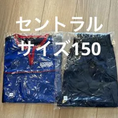 新品未使用　セントラルスポーツ体操服　150