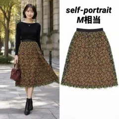 2026年最新】SELFPORTRAITの人気アイテム - メルカリ