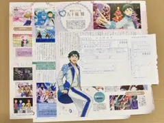 2026年最新】桐生美也 spの人気アイテム - メルカリ