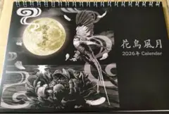 Item thumbnail for item 0bd6837d-eb21-457d-b373-7c60ffd31f64