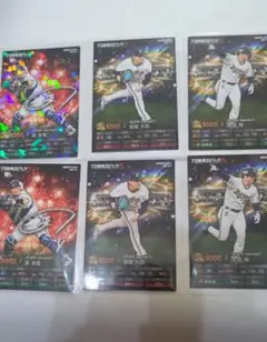 プロ野球チップス プロスピA　 森友哉　宮城大弥　太田椋