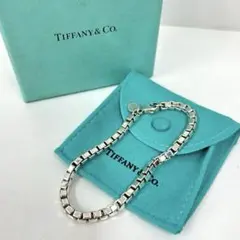 2026年最新】tiffany co ティファニー ベネチアン ブレスレットの人気
