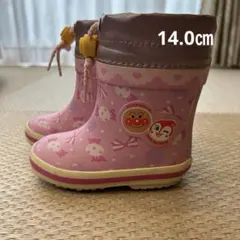 冬用　雪用　アンパンマン長靴　ピンク　14.0㎝　女の子