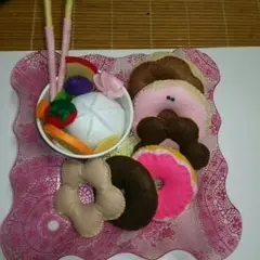 アイス＆ドーナツセット