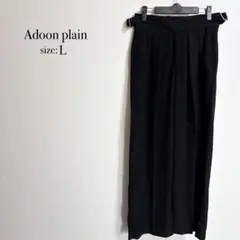 #soyon358商品一覧はこちらから