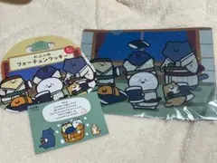 お文具さんといっしょ おぶのゆ クリアファイル ポストカード セット