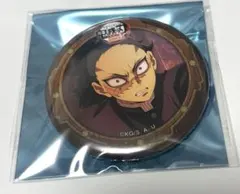 鬼滅の刃　無限城　缶バッジ　不死川玄弥