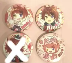 すとぷり　莉犬　缶バッジセット