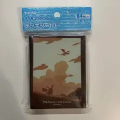 Item thumbnail for item 2a83d6ec-a6c3-4013-a1eb-38e7928aac71