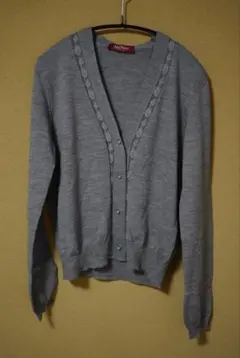MaxMara studio グレー カーディガン 長袖