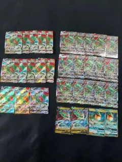 ポケモンカード レックウザVMAX エラー - メルカリ