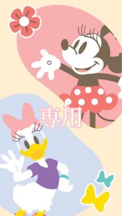 【専用】離乳食 manma 12ヶ月 ２種４パウチセット