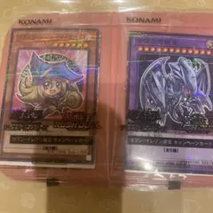 Item thumbnail for item c9819292-1a0f-4ad9-8084-c2e5c3c7def0