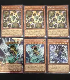 増殖するクリボー！　ハネクリボー・サバティエルlv10　ブラックマジシャンセット