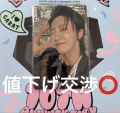 SEVENTEEN セブチ メンシプ トレカ THE8 ミンハオ