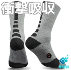 Item thumbnail for item df1d99d3-18bc-473f-9125-9e34b8664702