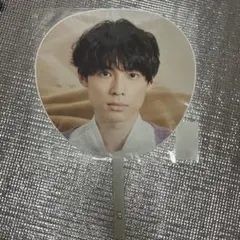 SixTONES 松村北斗 Feel da CITY うちわ