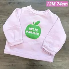 Item thumbnail for item 0e7babdf-9a7c-44fb-b588-9cc1e50d8a85