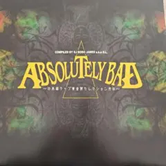 DJ BOBO JAMES aka D.L / ABSOLUTELY BAD