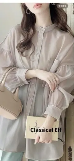 Classical Elf シアーバンドカラービッグシャツ グレイッシュベージュ